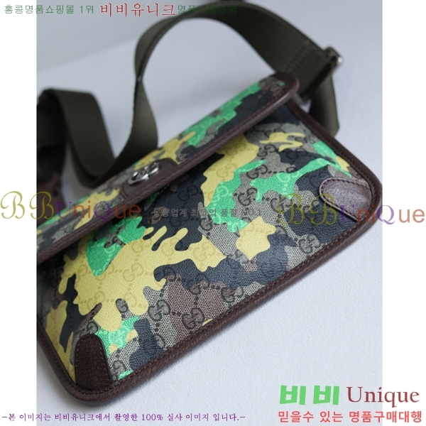 #���� ���ǵ�� GG ���� ��Ʈ�� 752597-502