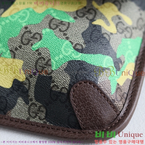 #���� ���ǵ�� GG ���� ��Ʈ�� 752597-502