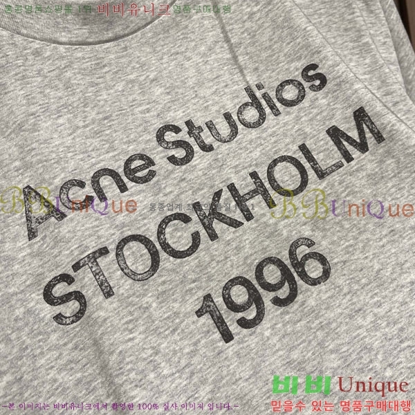 �������� ��ũ�� ��Ʃ��� ���� Ƽ���� AC1211852-2