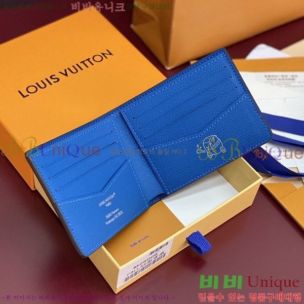 #���̺��� HULTIPLE ������ M28006-101