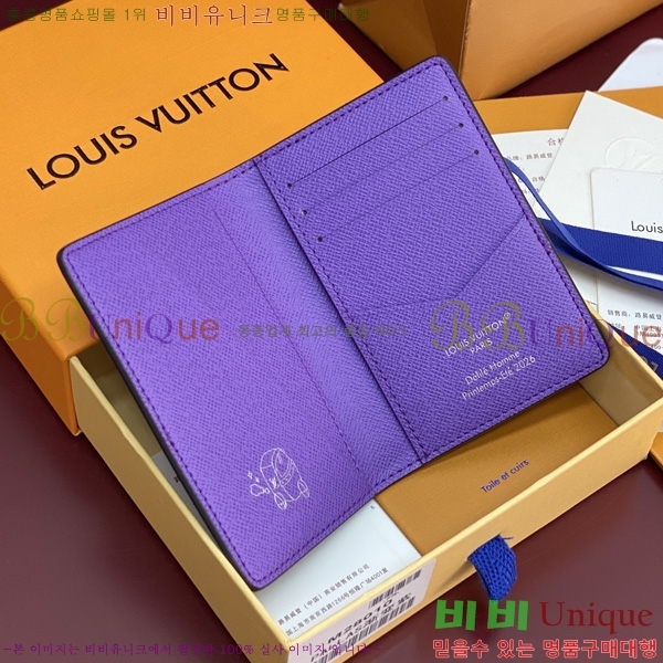 #���̺��� ���� ���ų����� M28010-102