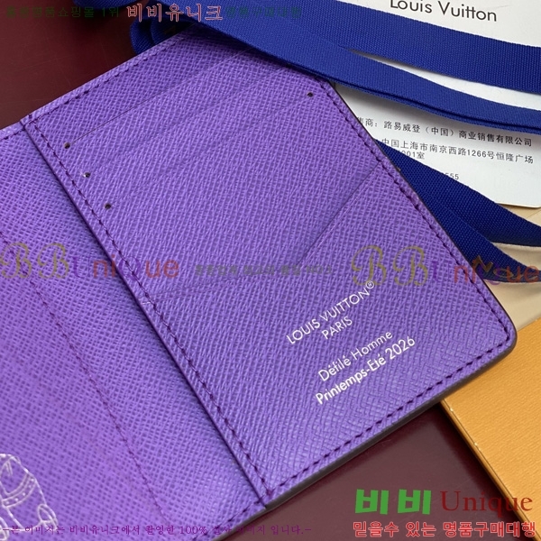 #���̺��� ���� ���ų����� M28010-102