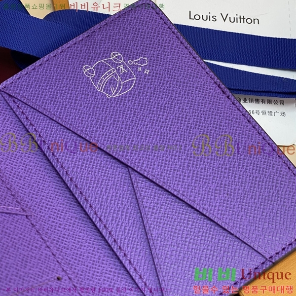 #���̺��� ���� ���ų����� M28010-102