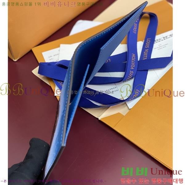 #���̺��� �н���Ʈ Ŀ�� M28008-102