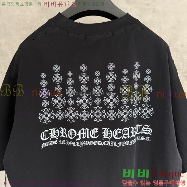 ���� ũ������ ���� Ƽ���� CH658428-2