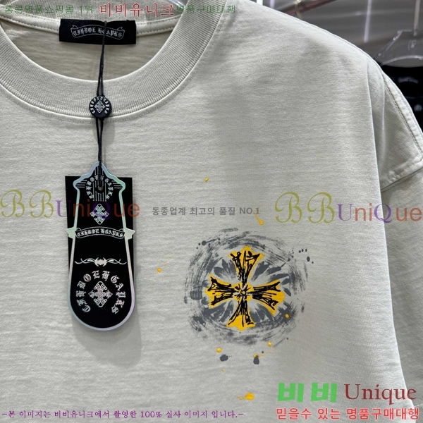 ���� ũ������ ���� Ƽ���� CH658429-1