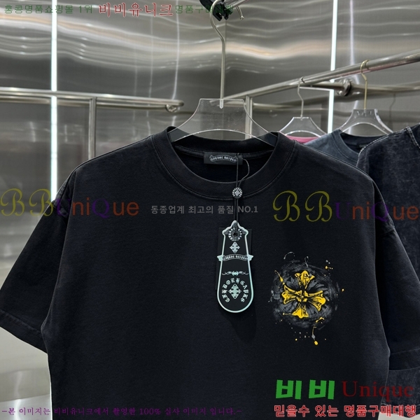 ���� ũ������ ���� Ƽ���� CH658429-4