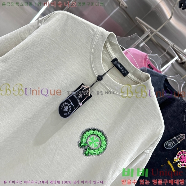 ���� ũ������ ���� Ƽ���� CH658429-5