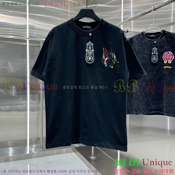 ���� ũ������ ���� Ƽ���� CH658430-2