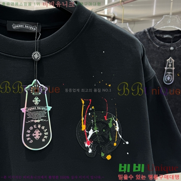 ���� ũ������ ���� Ƽ���� CH658430-2