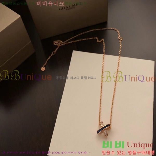 ���� ��� ����� CAU421597