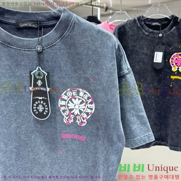 ���� ũ������ ���� Ƽ���� CH658430-7