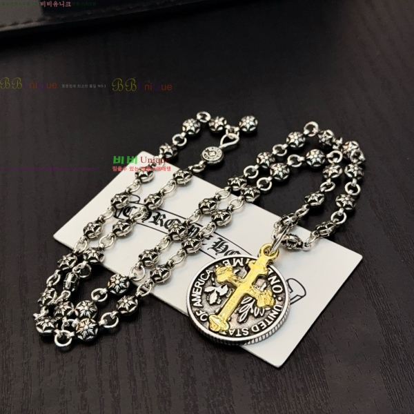 �������� ũ������ ����� CHS23502-9