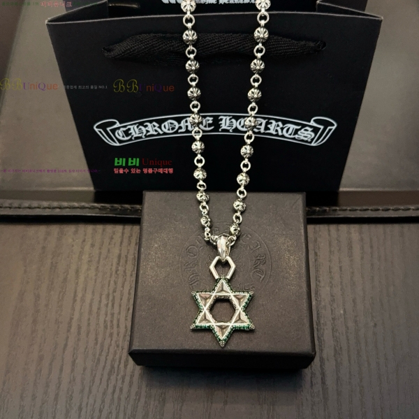 �������� ũ������ ����� CHS23502-12