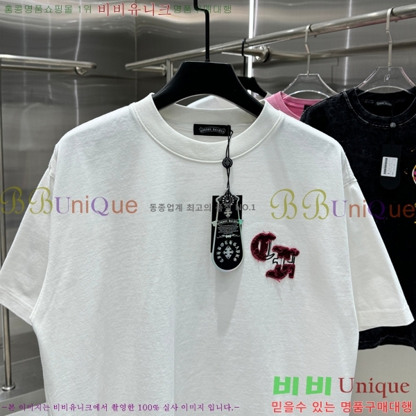 ���� ũ������ ���� Ƽ���� CH658430-11