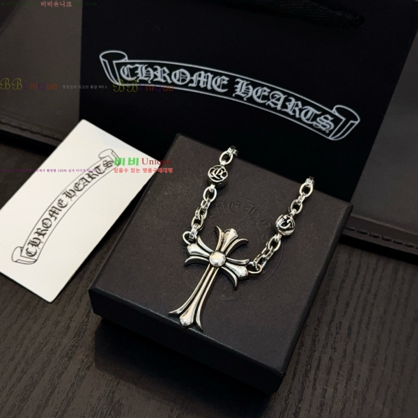 �������� ũ������ ����� CHS23502-15