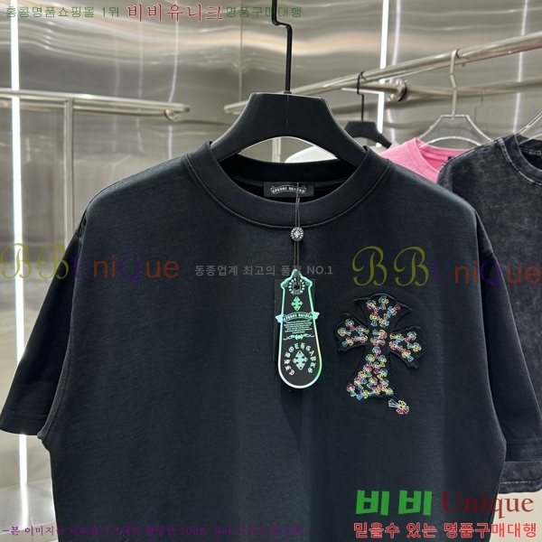 ���� ũ������ ���� Ƽ���� CH658430-14