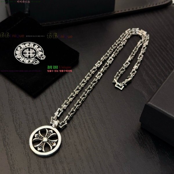 �������� ũ������ ����� CHS23502-19