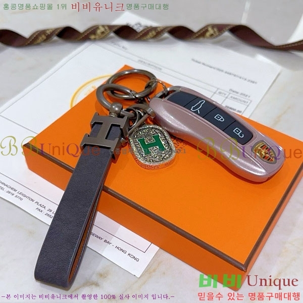 �����޽� ŰȦ�� HE95677-3