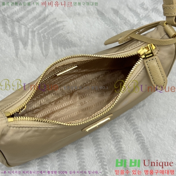 #����� ������� 2005 ���ǾƳ� Ʈ���� �����Ϸ� ȣ���� 1N204N-1004