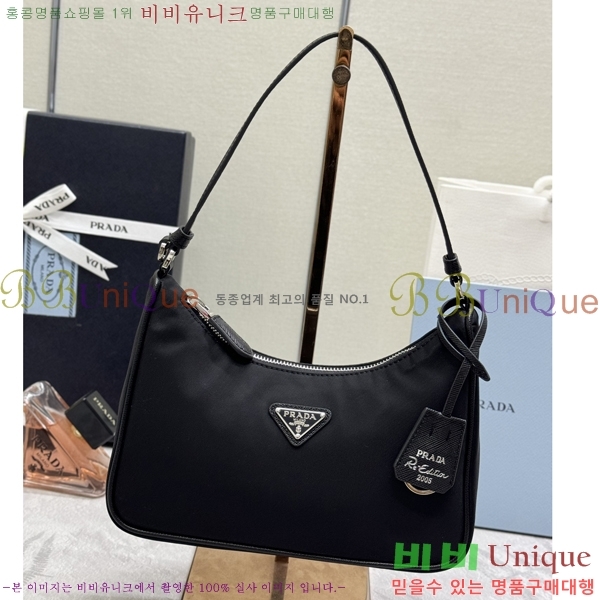 #����� ������� 2005 ���ǾƳ� Ʈ���� �����Ϸ� ȣ���� 1N204N-1002