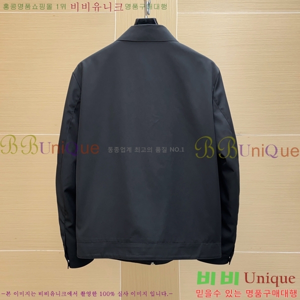 ���� ����� ���� ��Ŷ PA201849