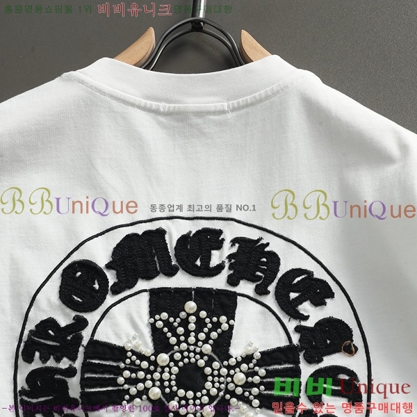 ���� ũ��*�� ���� Ƽ���� 105CH548905-1