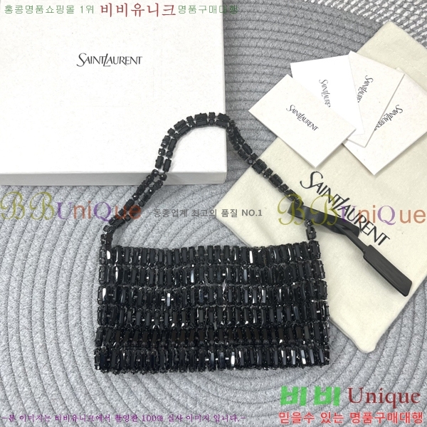 #���ζ� ũ������ �̺�׹� 819638-101