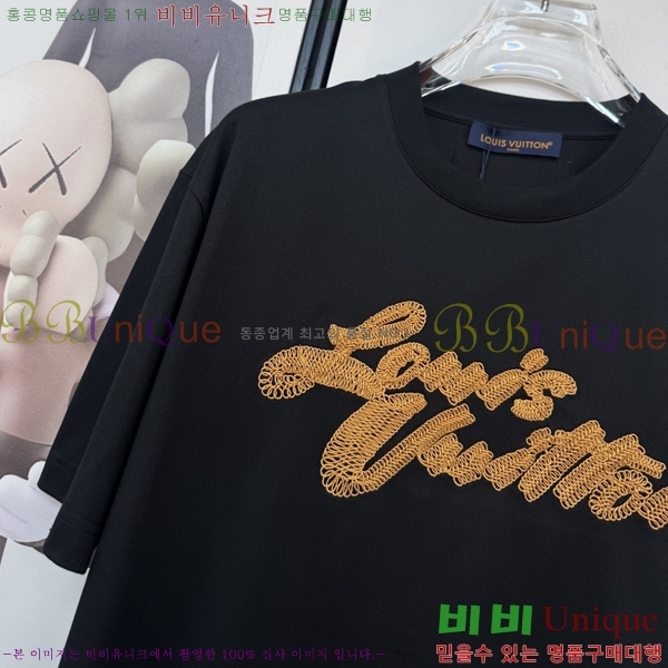 ���� ���̺��� ���� Ƽ���� LV754283-1