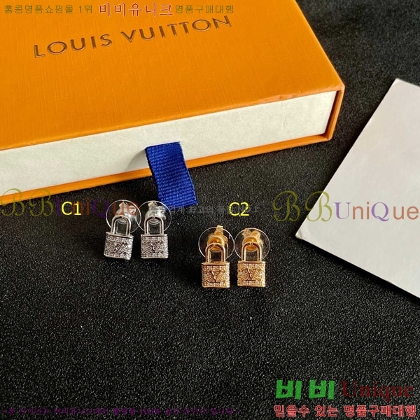 ���� ���̺��� �Ͱ��� LV2567567-7