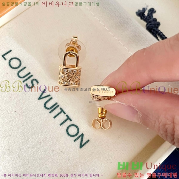 ���� ���̺��� �Ͱ��� LV2567567-7