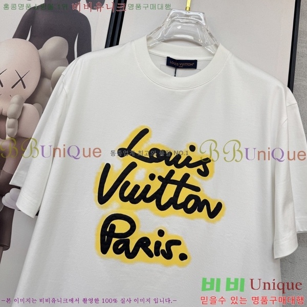 ���� ���̺��� ���� Ƽ���� LV754287-2