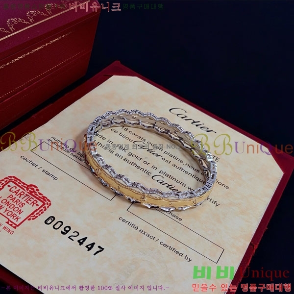 �������� ��쿡 ���� CA3345027-1