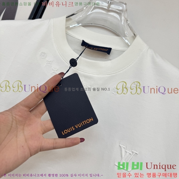 ���� ���̺��� ���� Ƽ���� LV754288-2