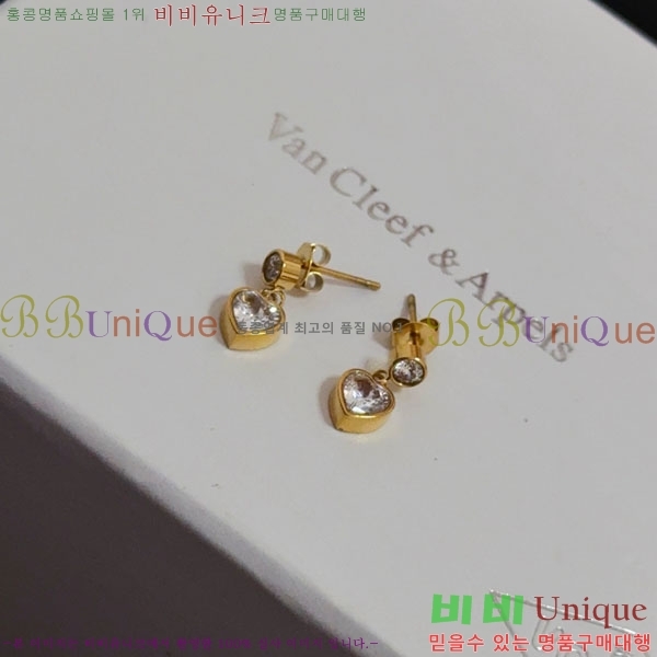 ���� ��Ŭ���� �� ���� �Ͱ��� VA134508-2