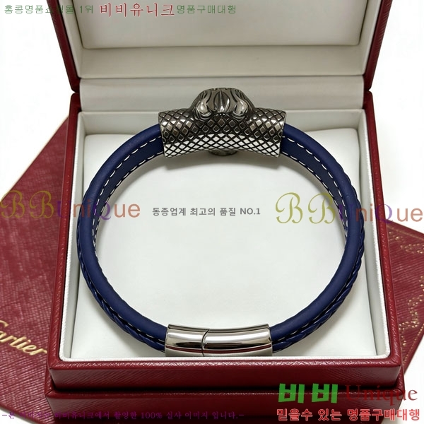 �������� ��쿡 ���� CA3345027-2