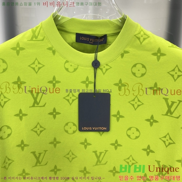 ���� ���̺��� ���� Ƽ���� LV7543743-1