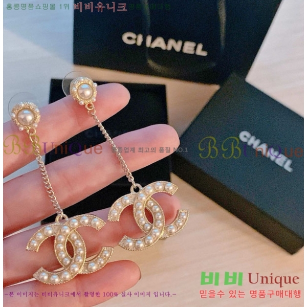 ���� ��* �Ͱ��� CH231204-1