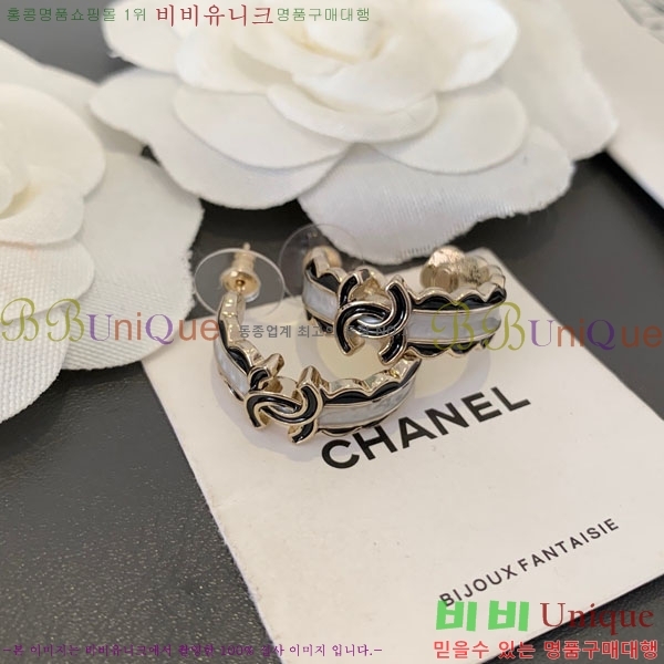 ���� ��* �Ͱ��� CH231204-2