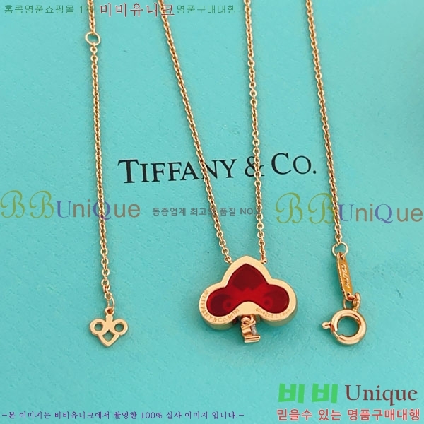 �������� Ƽ�Ĵ� ����� TIF254087-1