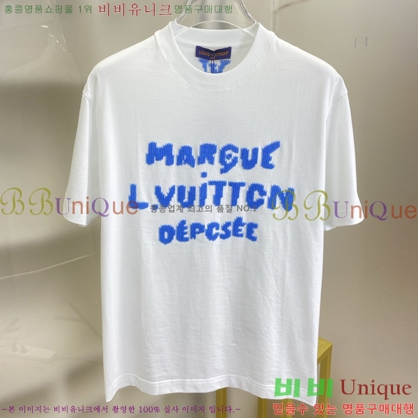 ���� ���̺��� ���� Ƽ���� LV7543744-3