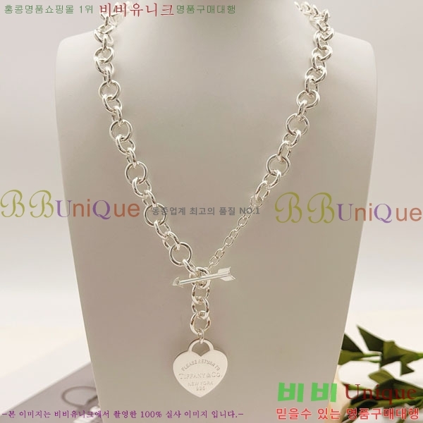 �������� Ƽ�Ĵ� ����� TIF254087-3