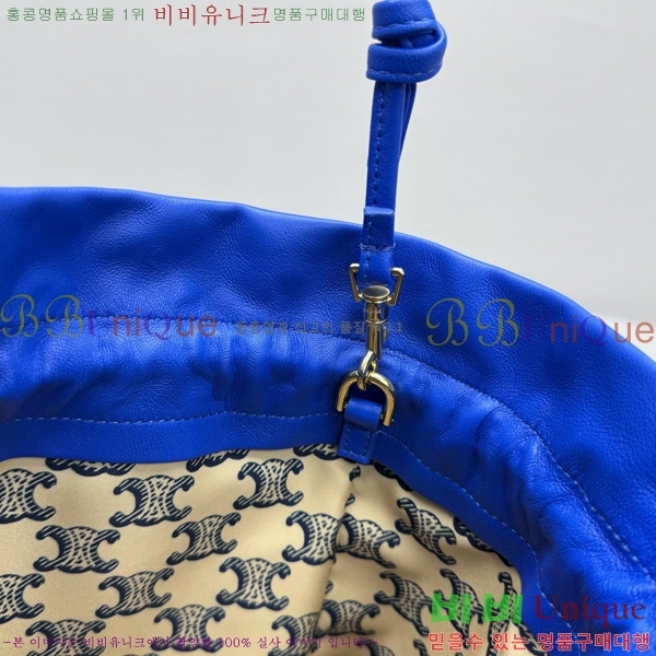 #������ ���� ũ����Ż �Ŀ�ġ 123662-101