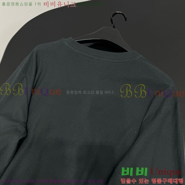 �������� ��ũ�� ��Ʃ��� ����Ƽ AC145605-1