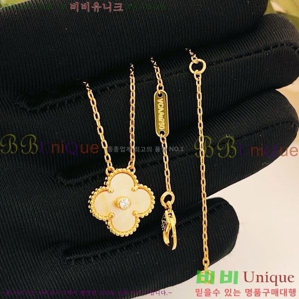 ���� ��Ŭ���� �� ���� ����� VA116370-3