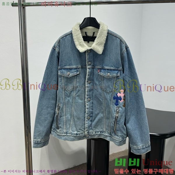 ���� ũ������ ������ ���� �þ �� ���� CH2343440-1