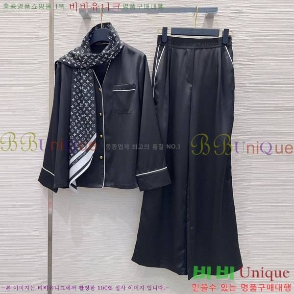 ���� ���̺��� ��Ʈ LV2345077-1