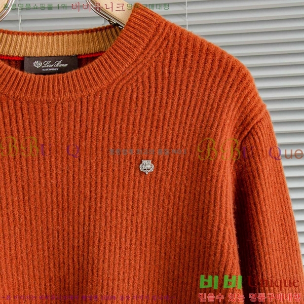 ���� �η�**�� ������ LP7218694-2