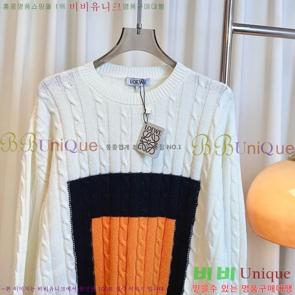 ���� �ο��� ������ LOW3403-8