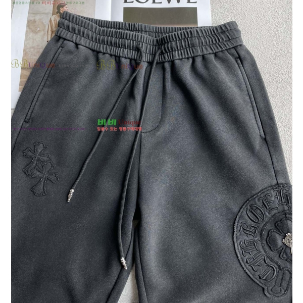 ���� ũ������ ���� CH13248